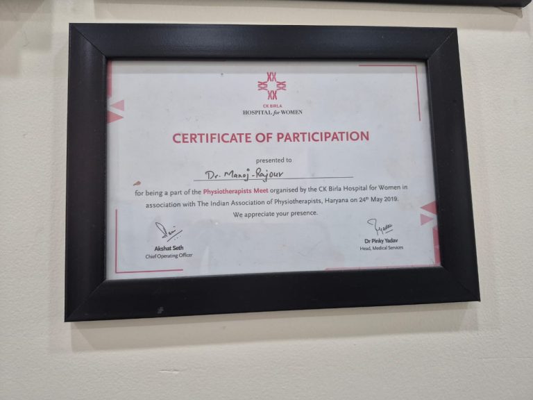 physiotherapy award 3