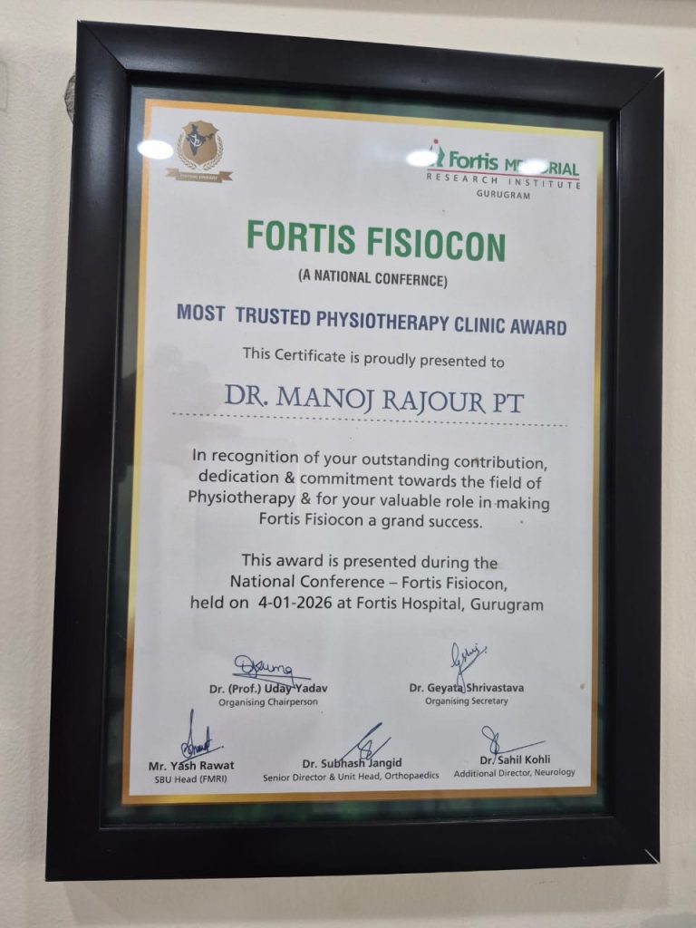 physiotherapy award 5