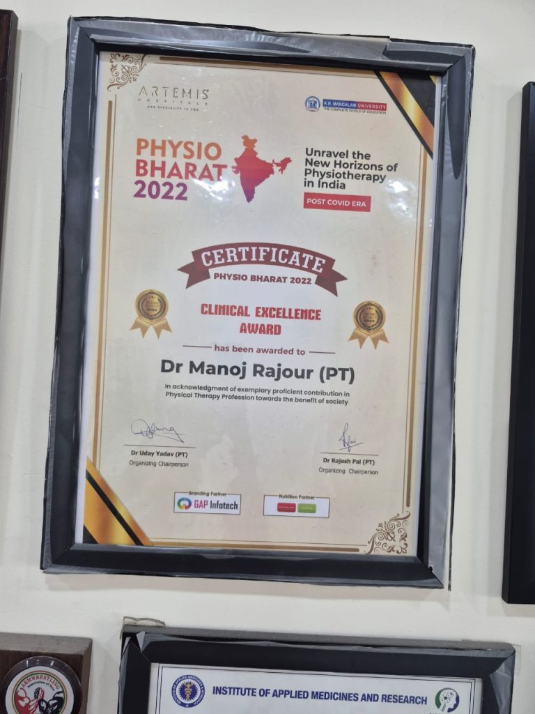 physiotherapy award 4