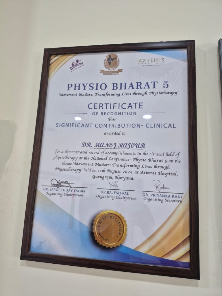 physiotherapy award 7