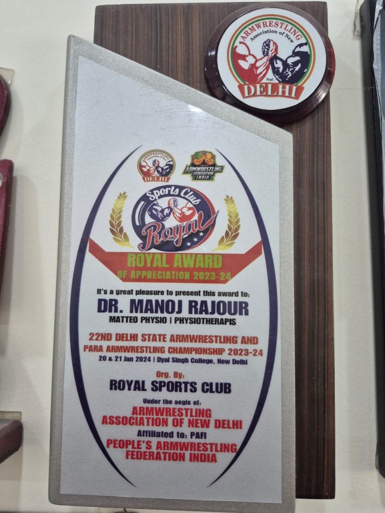 physiotherapy award 8